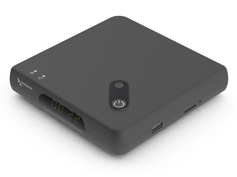 Оборудование для Триколор — Медиахаб МИНИ, медиасервер GS Hub 2 Box